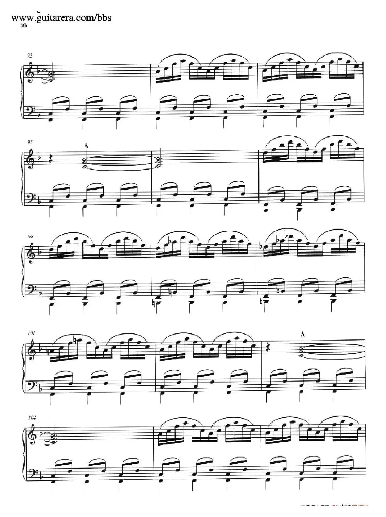 Wichita Vortex Sutra(威奇托漩涡佛经)