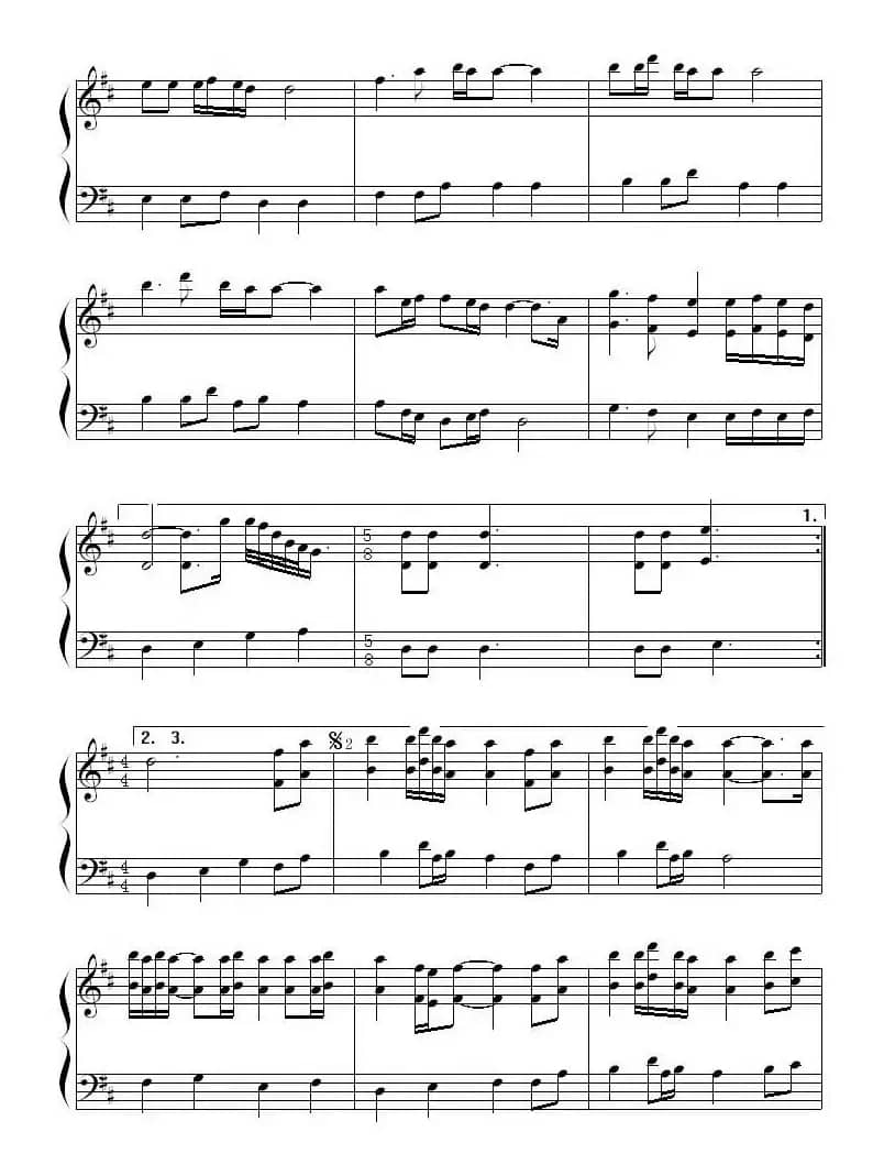 世界（2010年上海世博会志愿者主题曲）