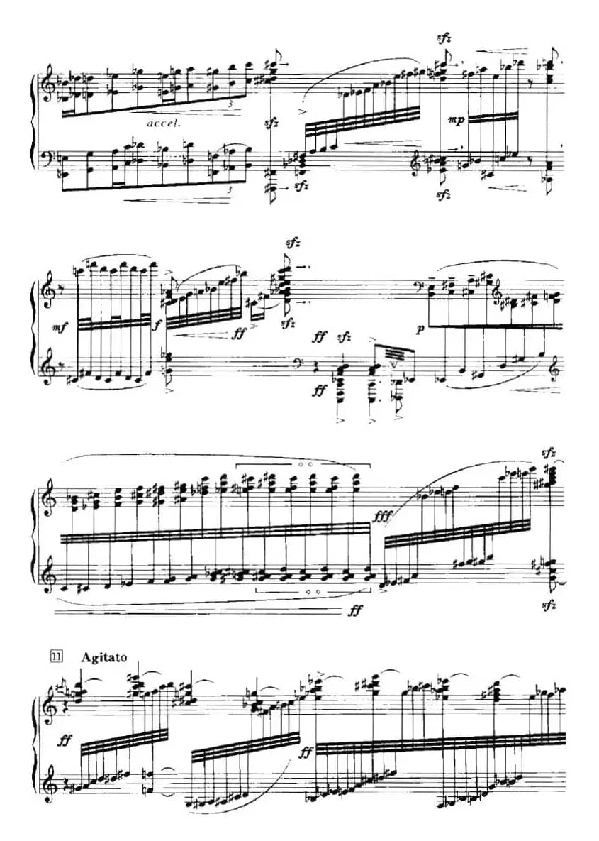 叙事曲（叶小钢作曲版）