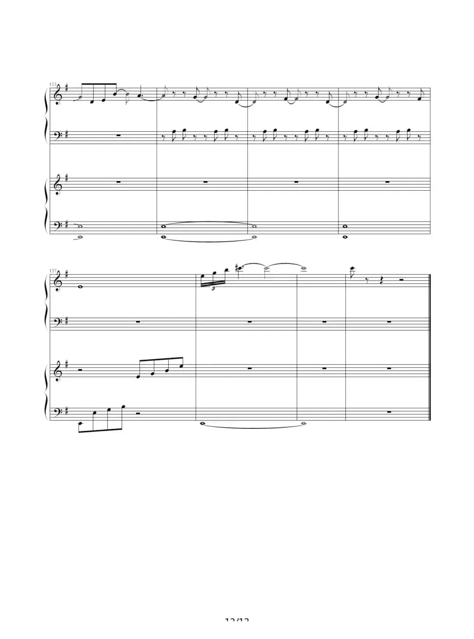 海浪（双钢琴）