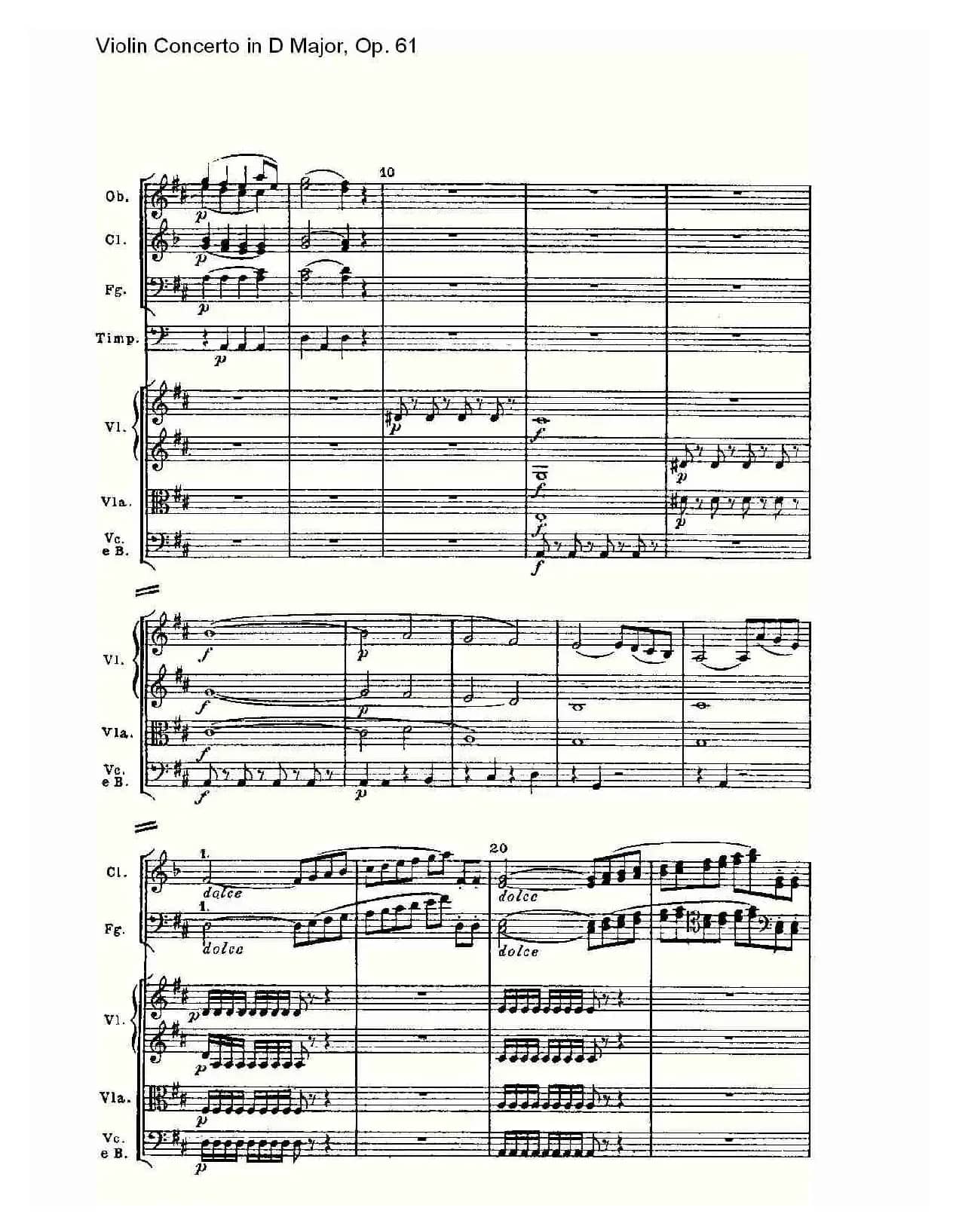 D大调小提琴协奏曲 Op.61第一乐章（一）