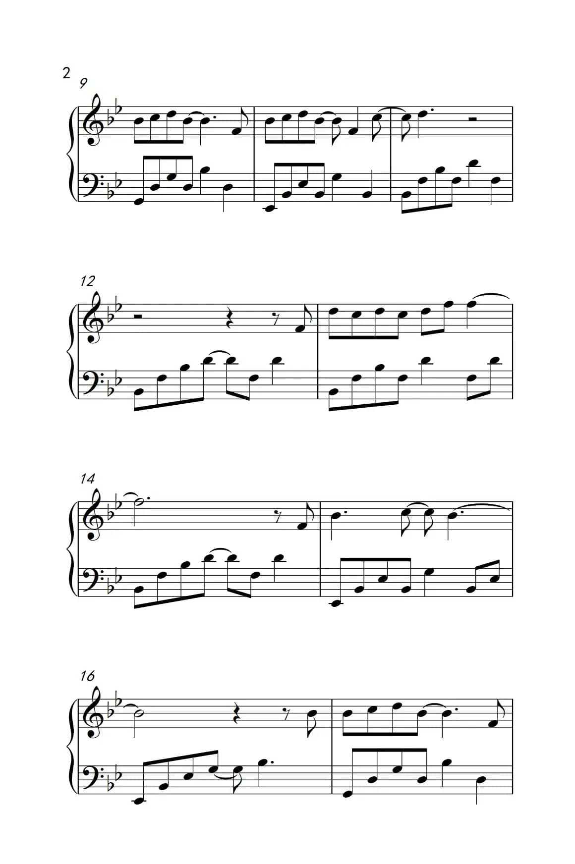 夜空中最亮的星（《弹吧音教》制谱版）