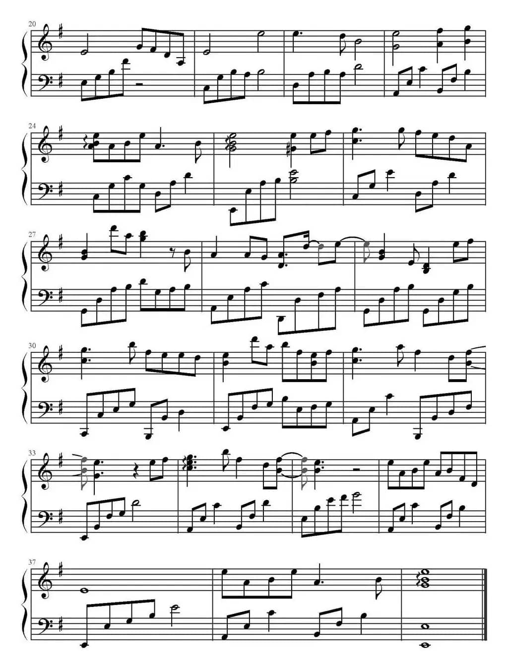 丝萝（《云中歌》主题曲）