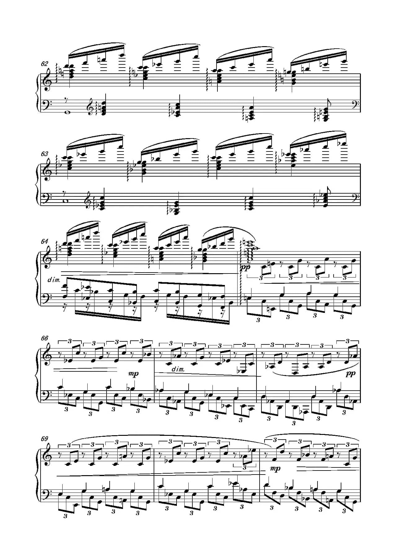 第十六钢琴奏鸣曲（Piano Sonata No.16）（葛清作曲）