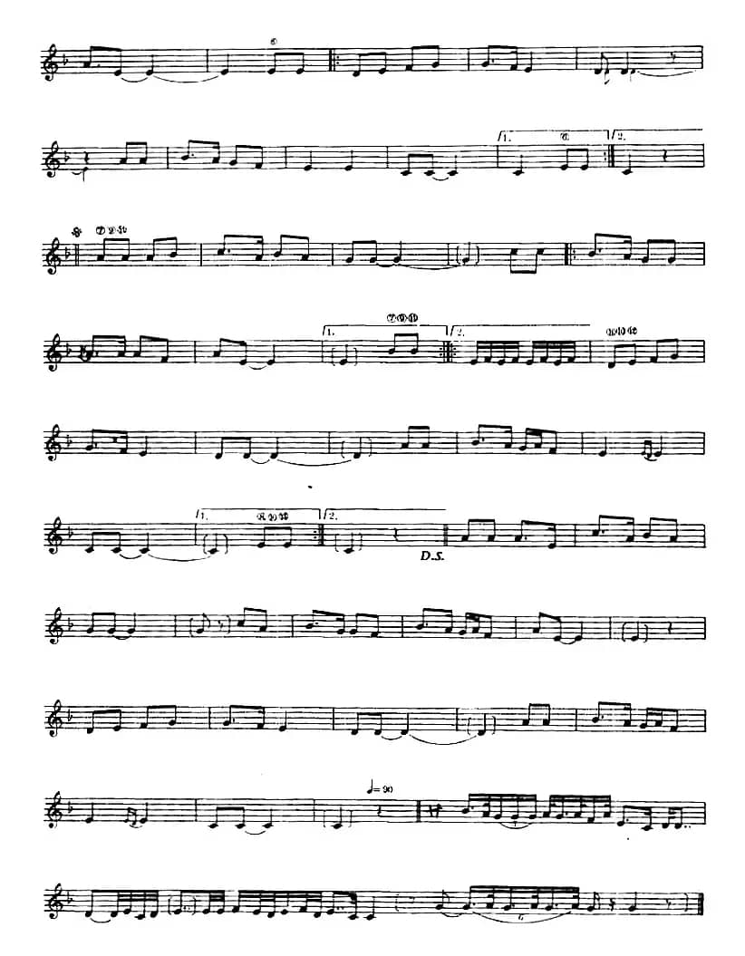 十二木卡姆：Ⅶ 埃介姆木卡姆 358——367（主旋律谱）