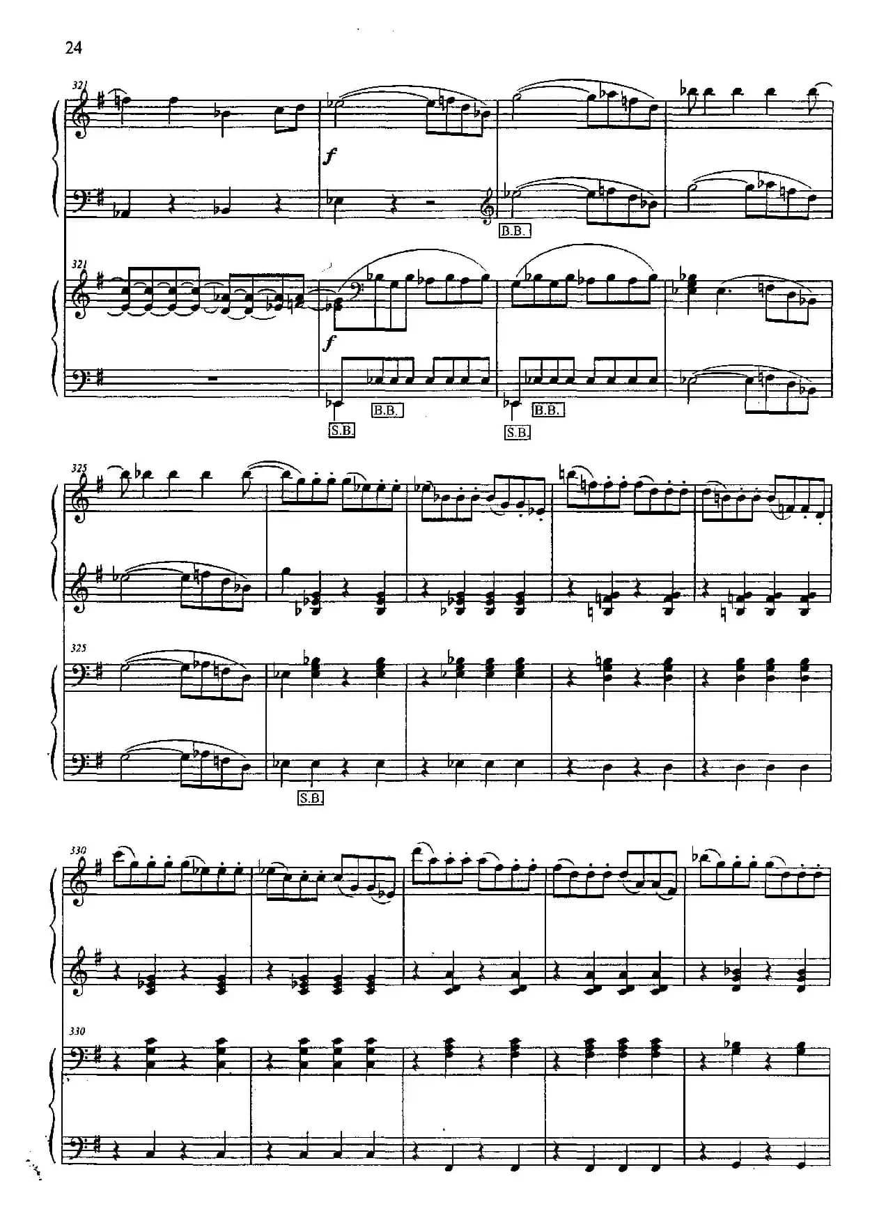 G大调弦乐小夜曲 第四乐章（二重奏）