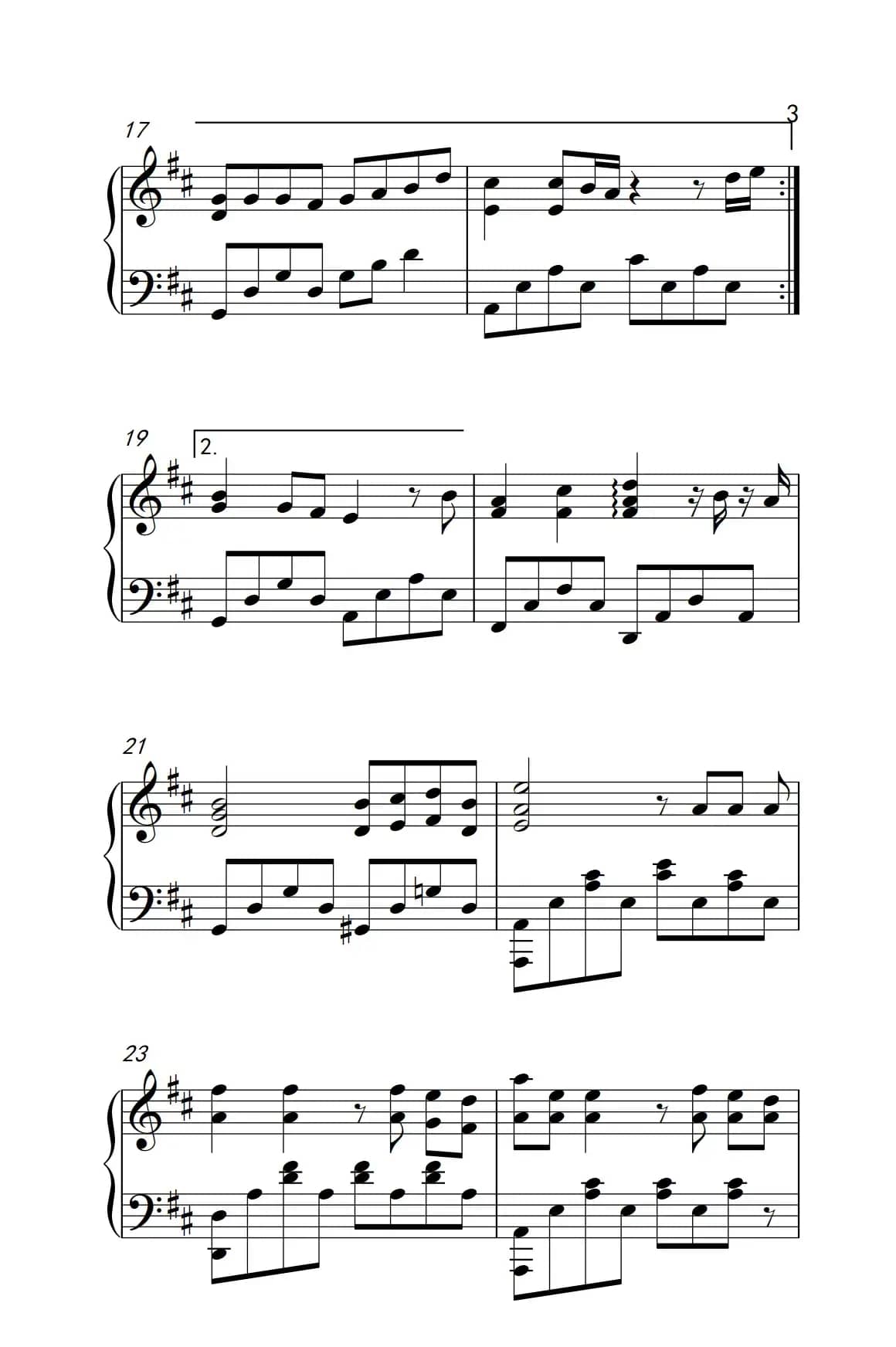 和你一样（《弹吧音教》制谱版）