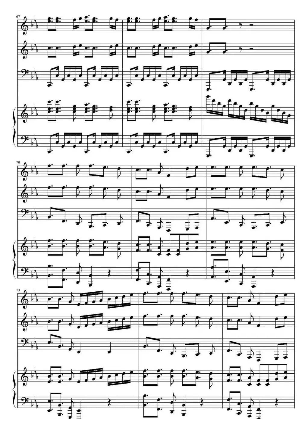 Samba De Rode（桑巴回旋曲）