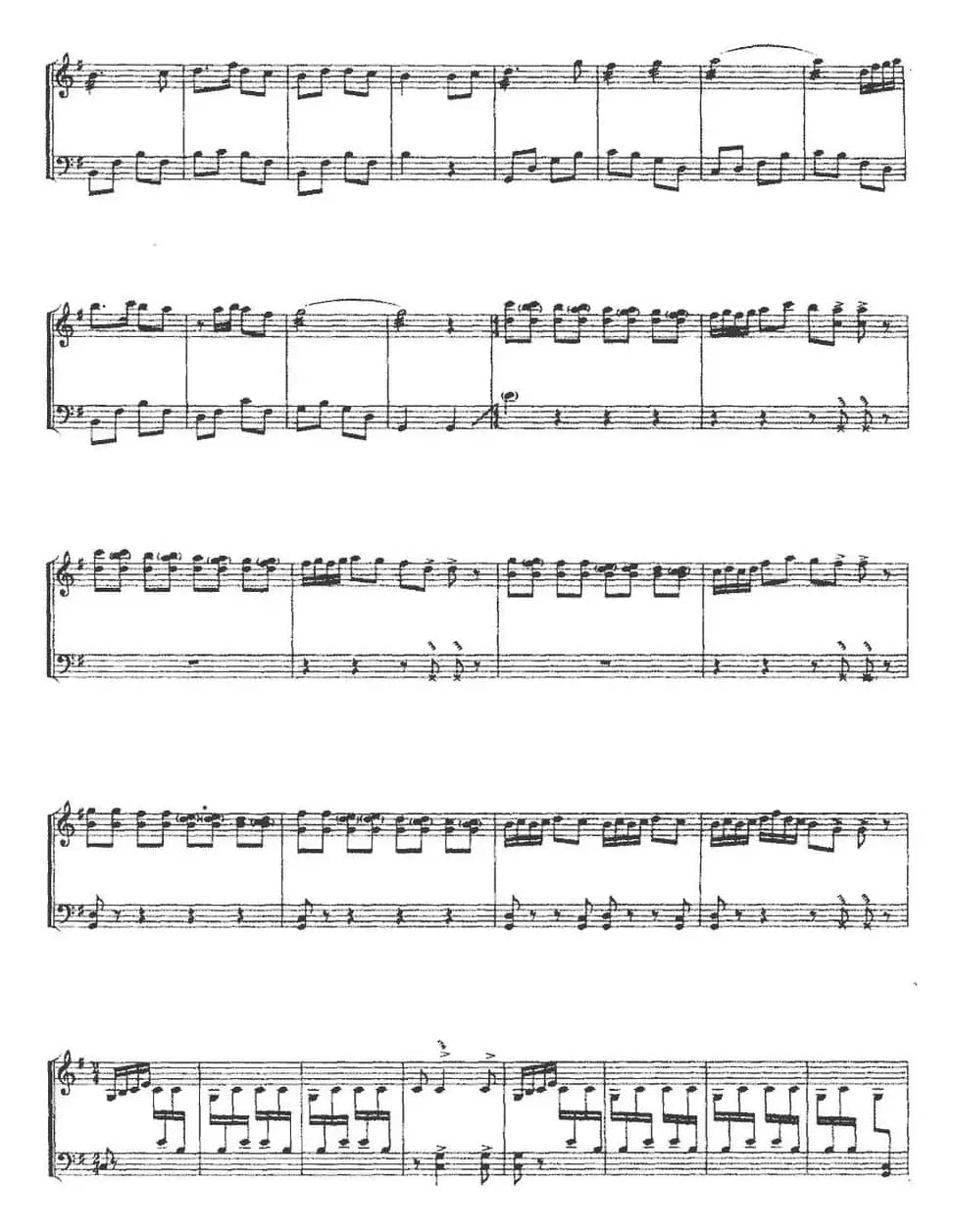 西域随想（筝独奏）