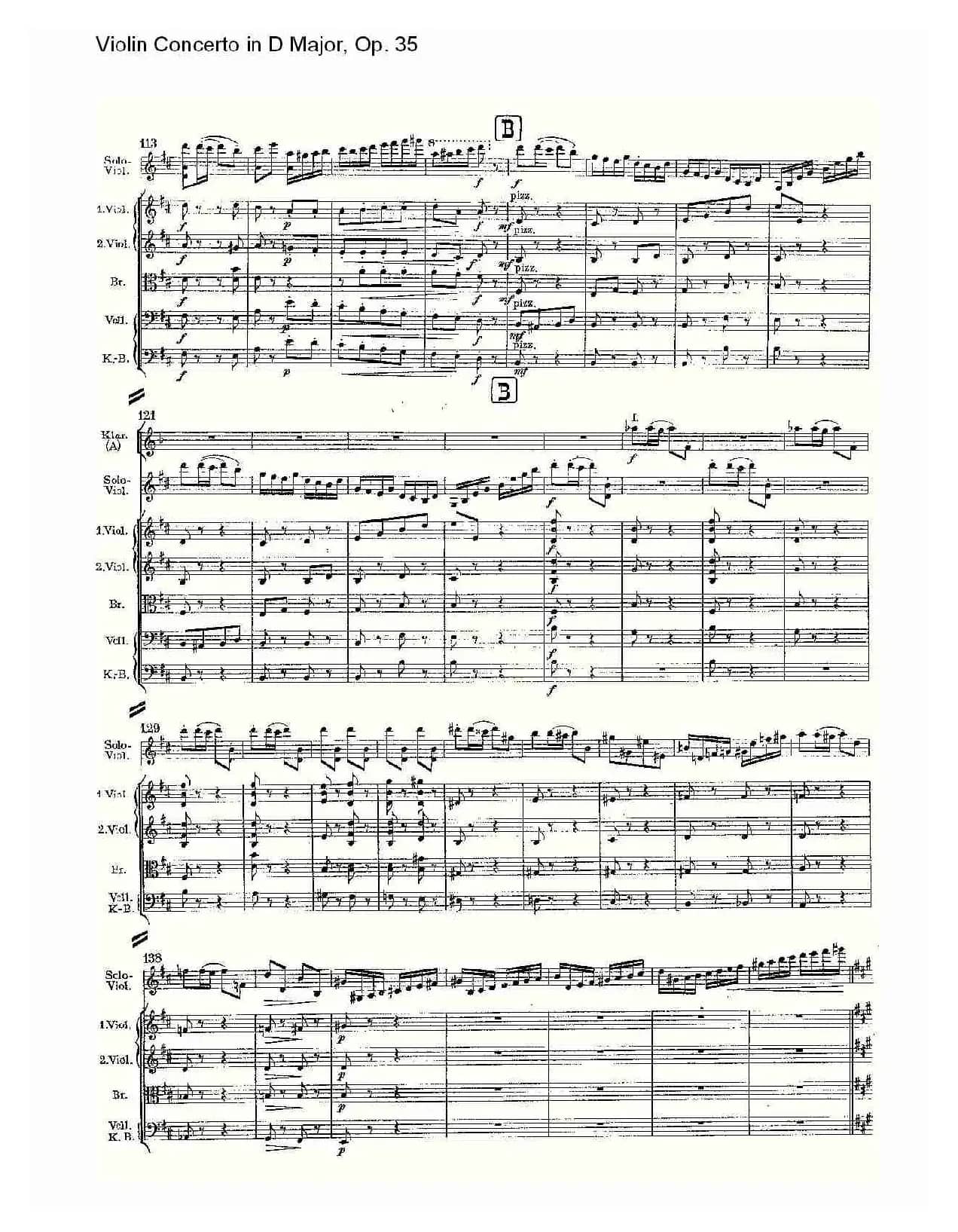 D大调小提琴协奏曲, Op.35第三乐章（一）