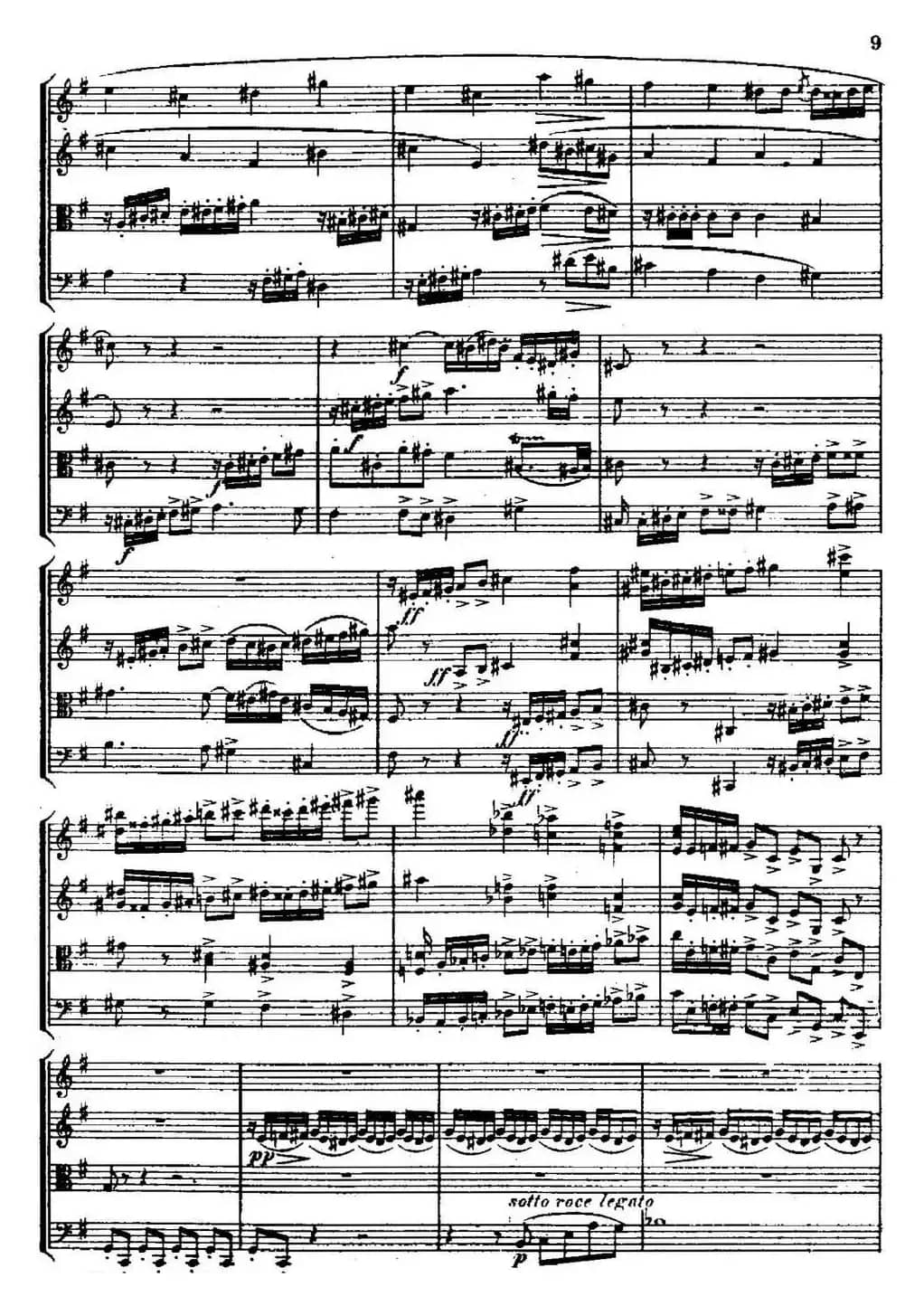 STREICHQUARTETT（E小调弦乐四重奏、I）