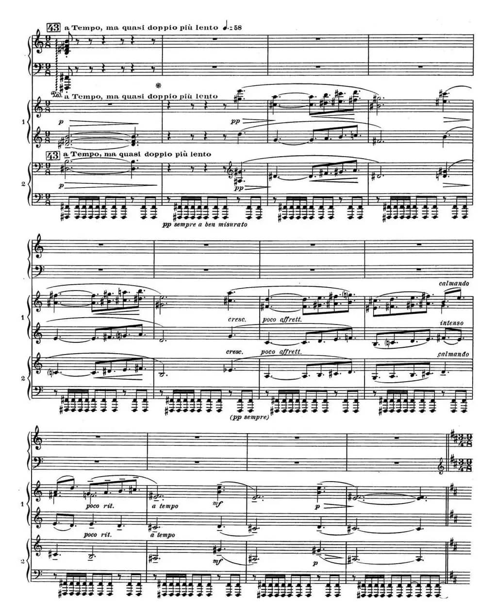 Nights in the Gardens of Spain 西班牙花园之夜 双钢琴版（Ⅲ-En los jardines de la Sierra de Cordoba）