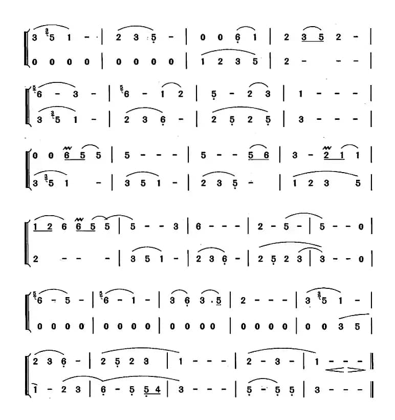 葫芦丝、巴乌二级考级曲目：独奏曲（1——9）