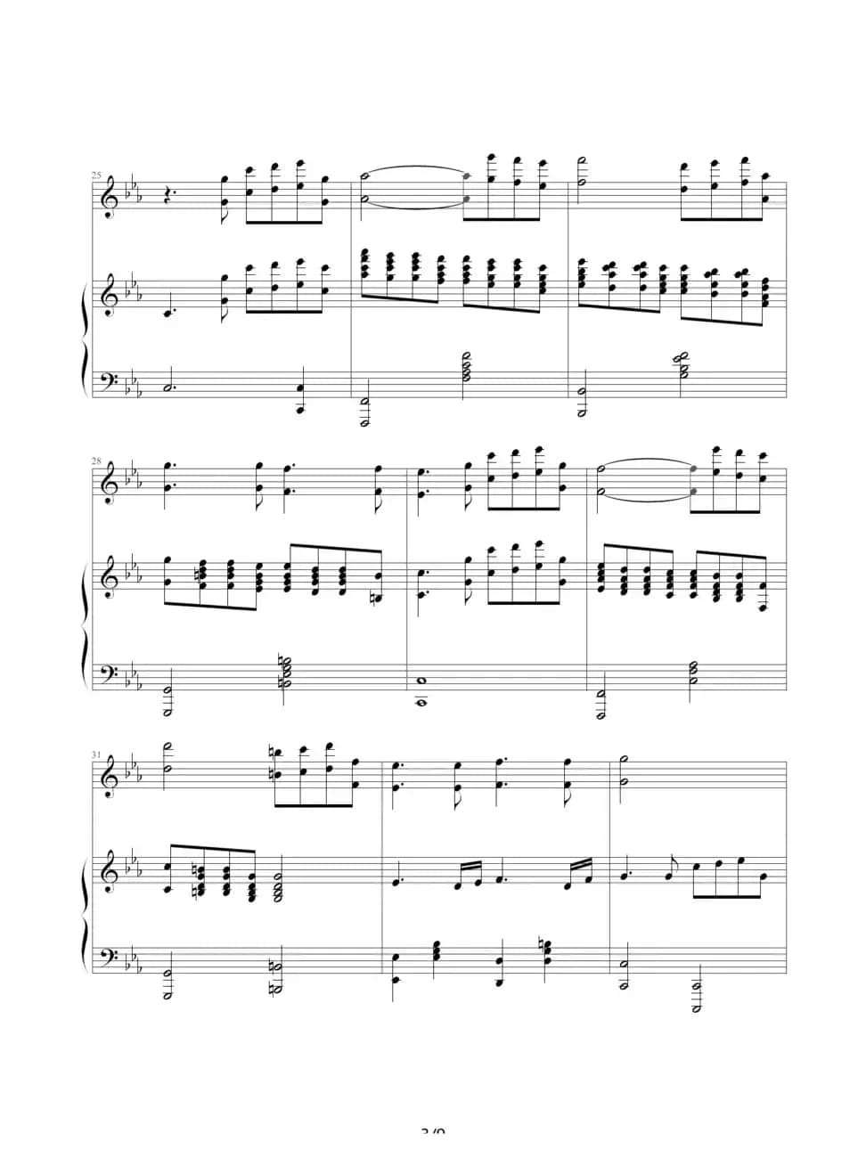 利鲁之歌（leeloos theme）