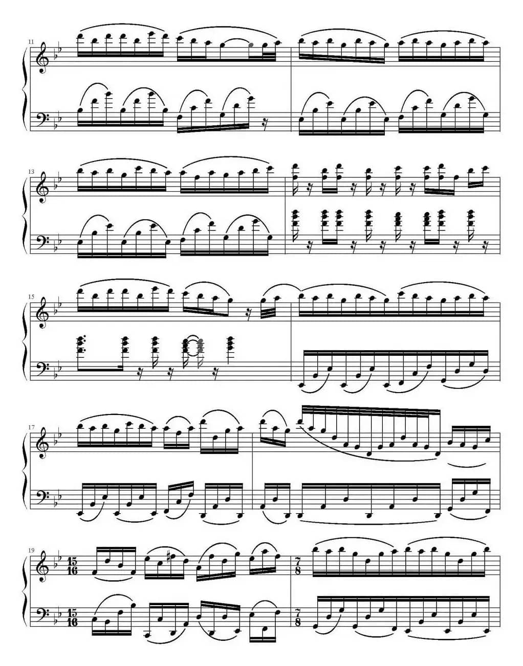 行军季节 Marching seasen