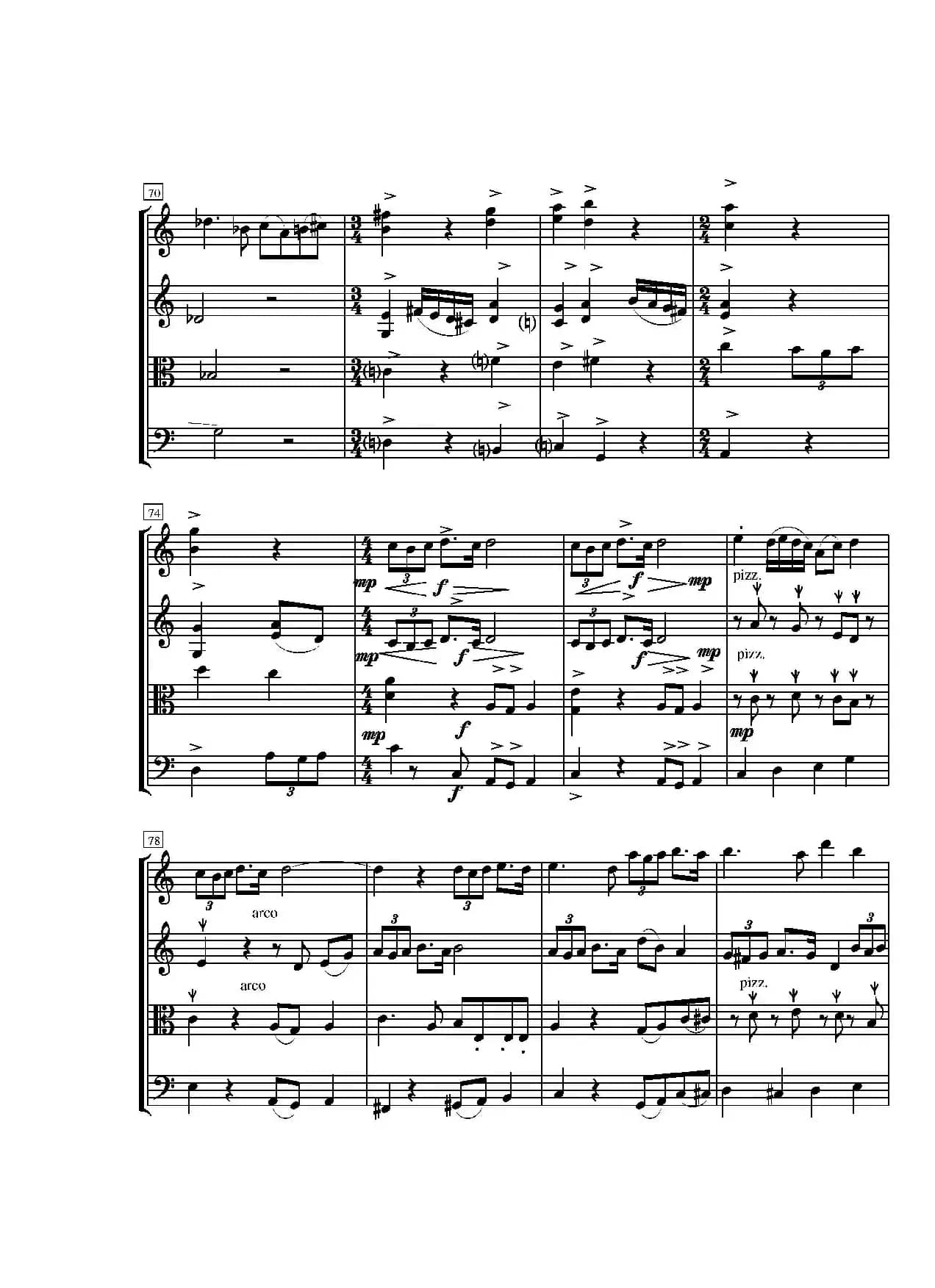 第一弦乐四重奏（葛清作品）