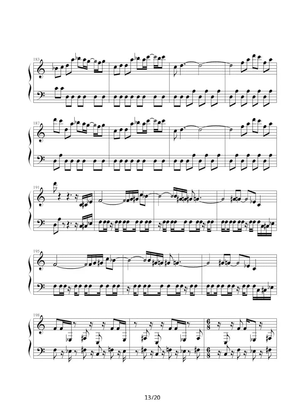 魂斗罗（韦昌宜制谱版）