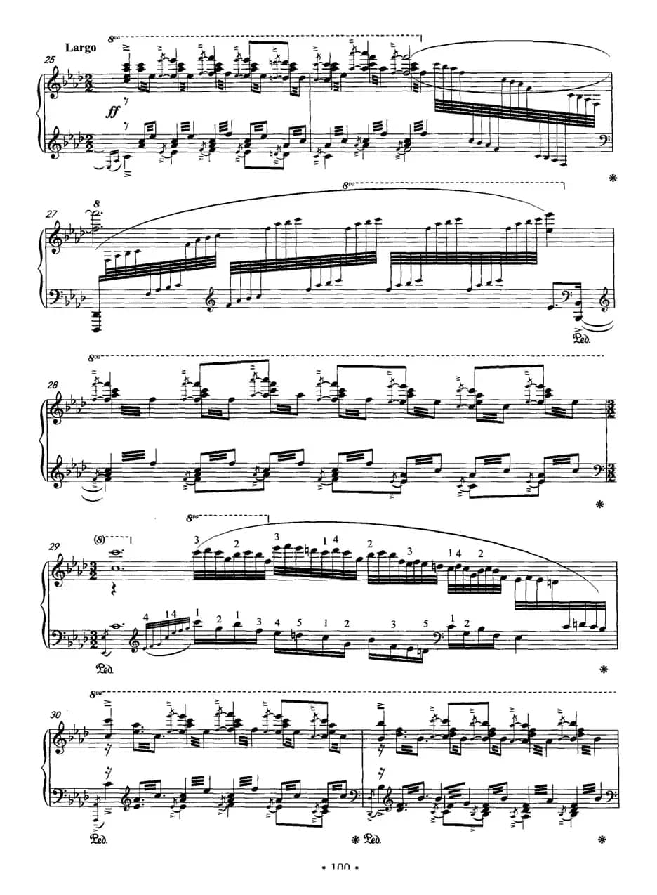 在那遥远的地方（张朝编曲版）