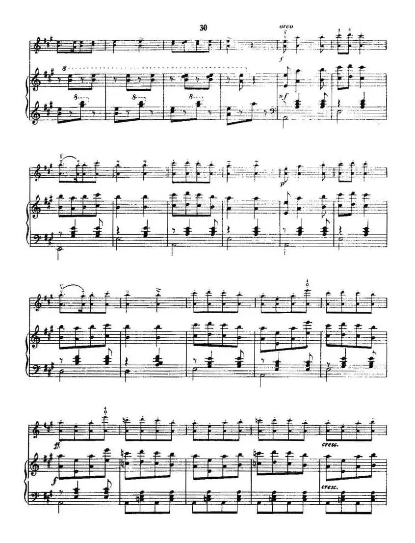 新疆之春（小提琴+钢琴伴奏）