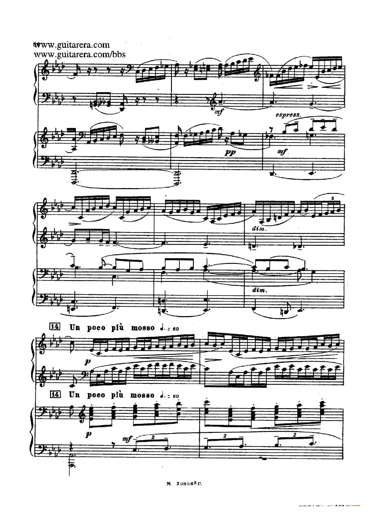 第二双钢琴组曲 Suite for Two Pianos No.2 Op.17（3. 浪漫曲 Romance）