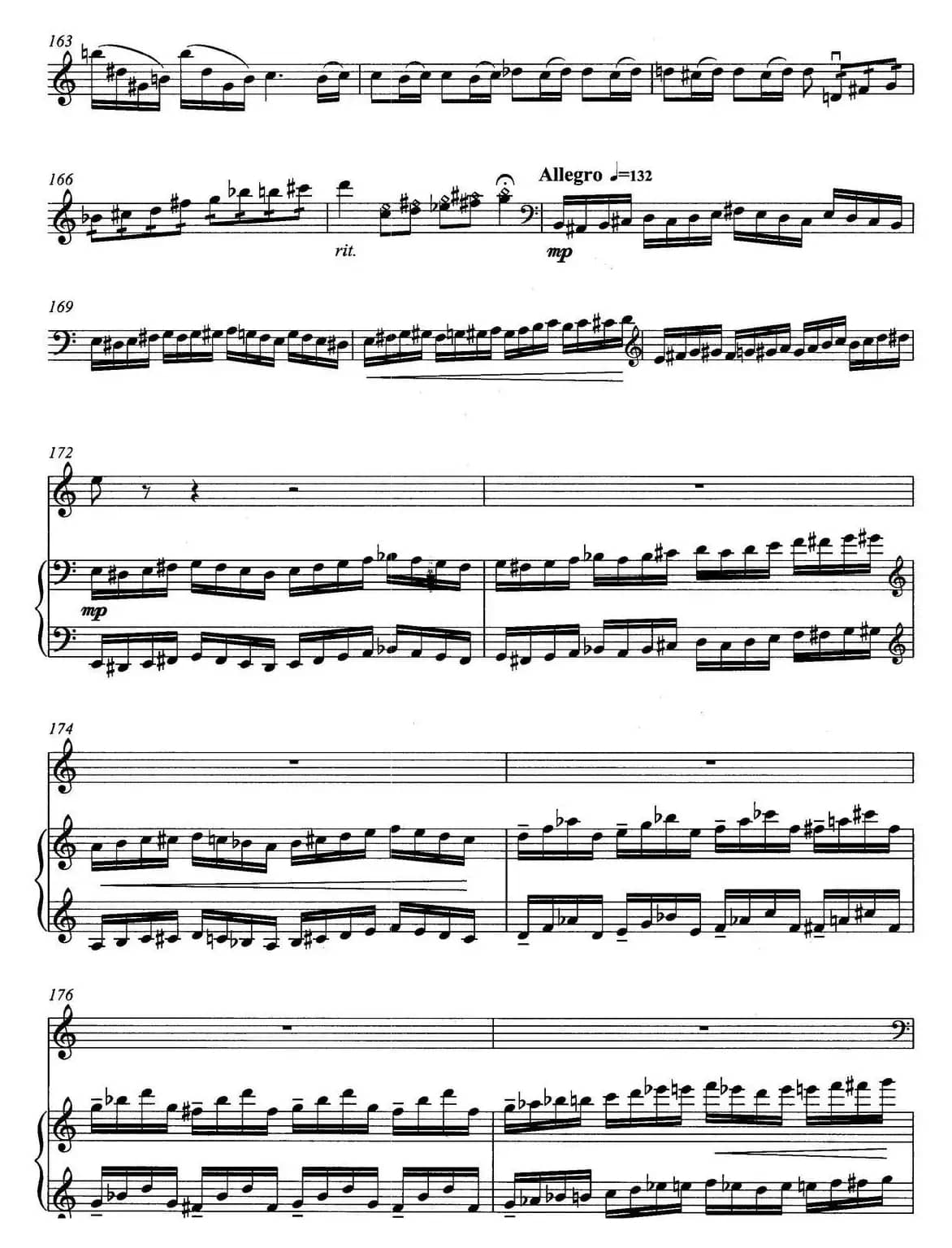 随想曲（低音提琴+钢琴伴奏）