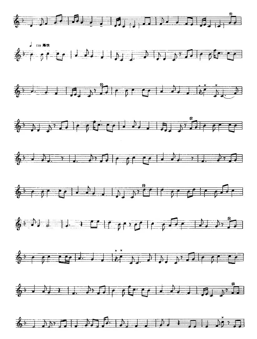 十二木卡姆：Ⅲ 木夏乌热克木卡姆 174——183（主旋律谱）