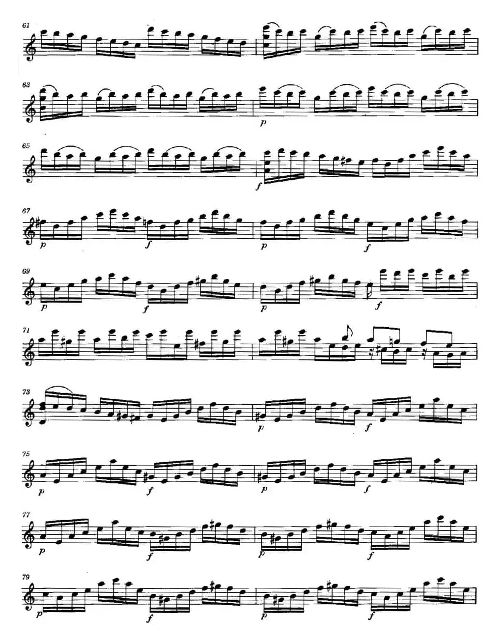 TOCCATA FOR SOLO VIOLIN