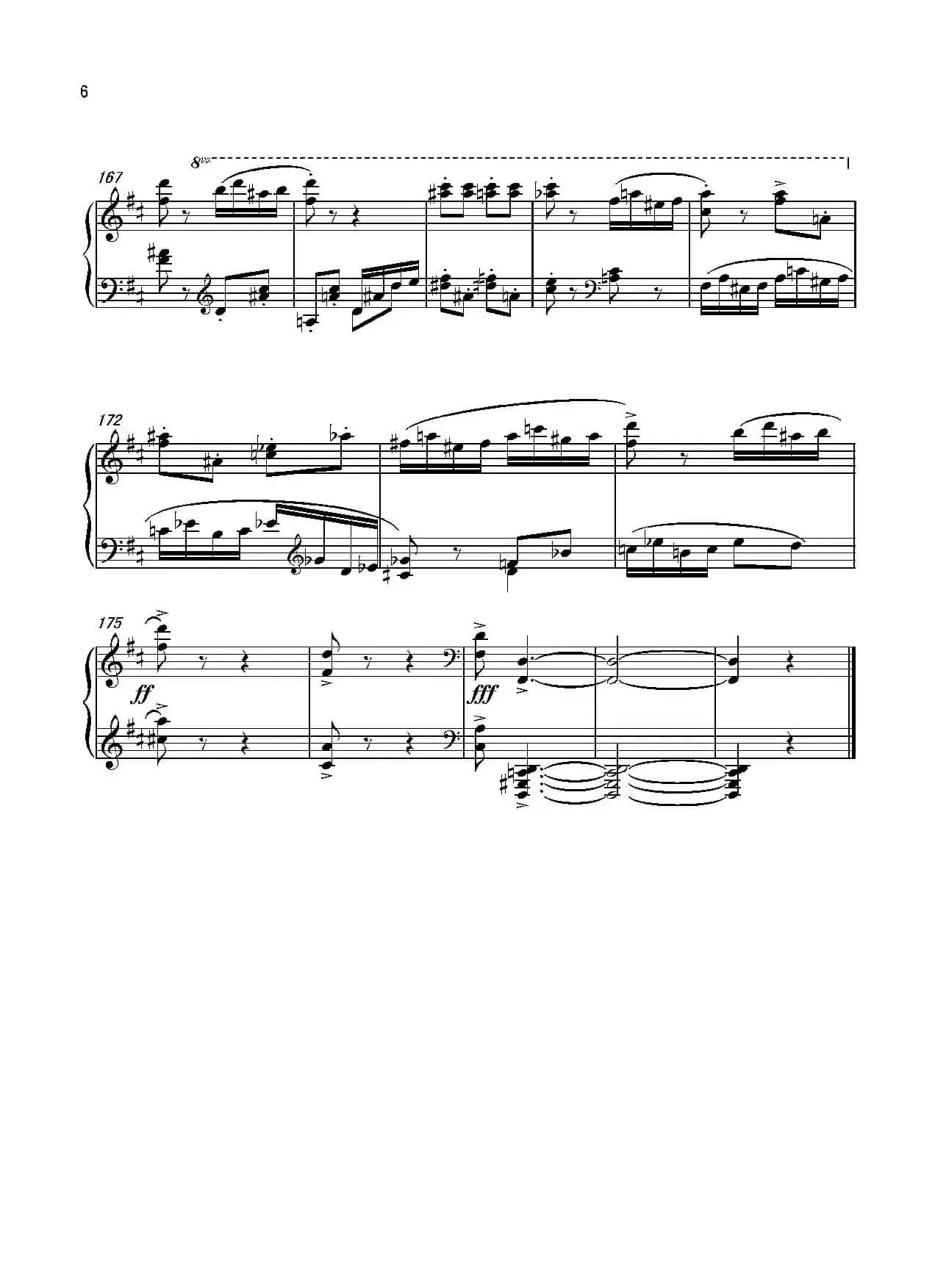 第十七钢琴奏鸣曲Piano Sonata No.17（葛清钢琴奏鸣曲、三个乐章）