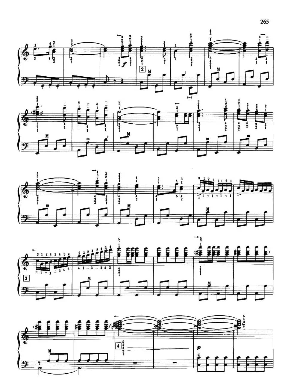 我为祖国守大桥（带指法）