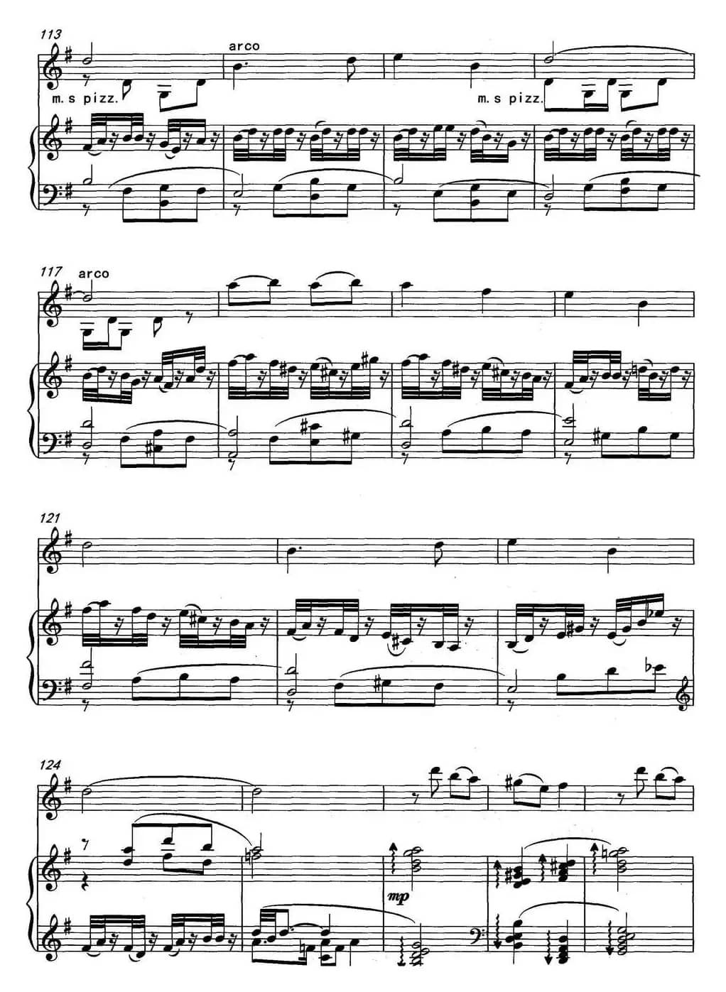 乡愁·乡韵（小提琴与钢琴）