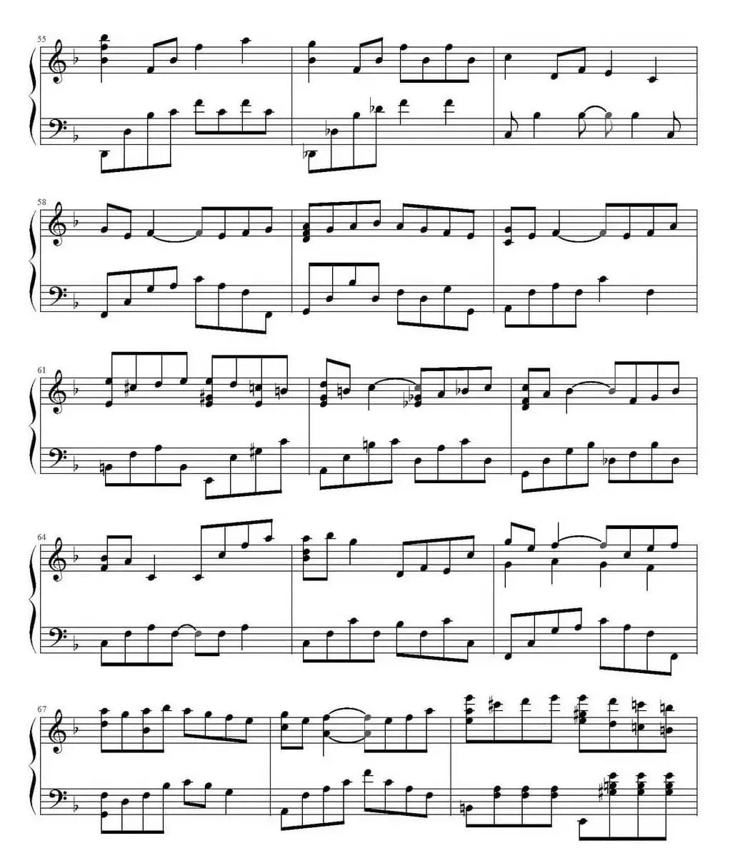 Sometime ... Someone