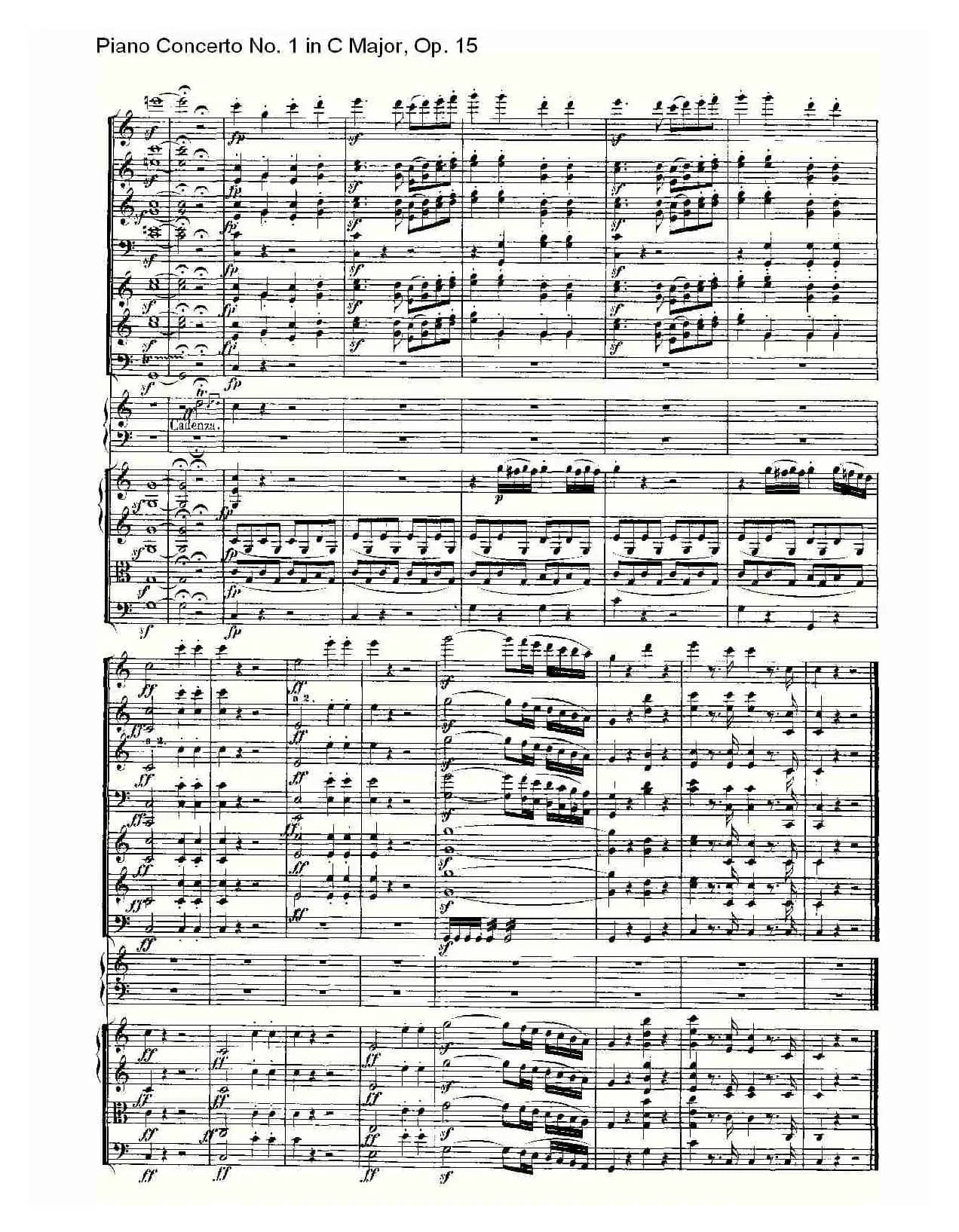 C大调钢琴第一协奏曲 Op.15 第一乐章