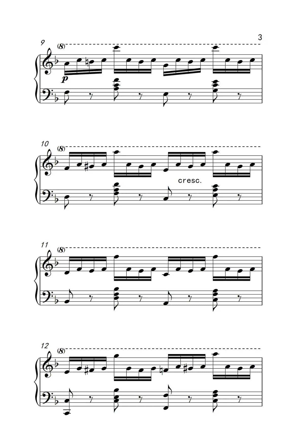 第七级2.练习曲（中央音乐学院 钢琴（业余）考级教程 7-9级）