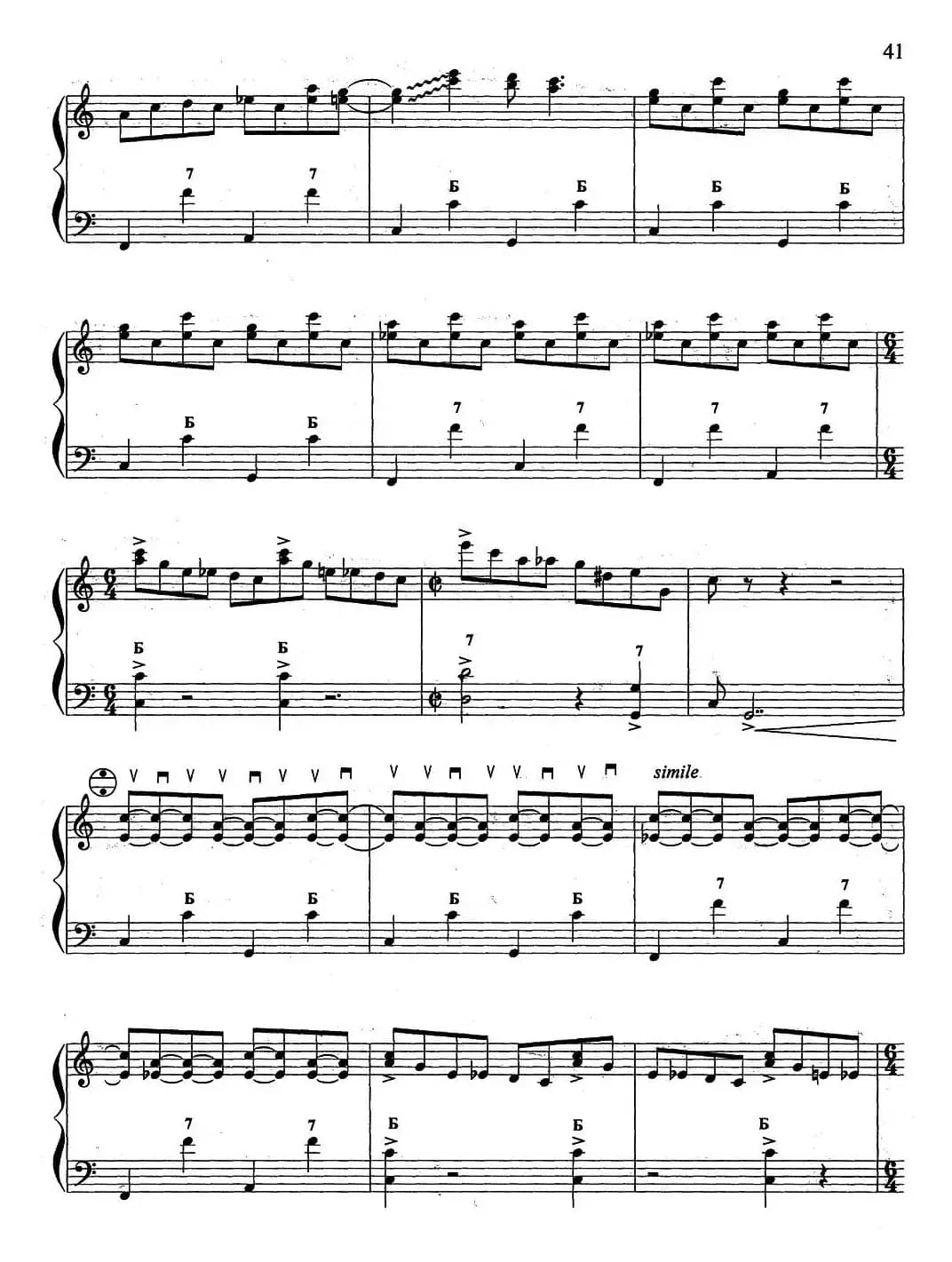 cowboy story（牛仔的故事）