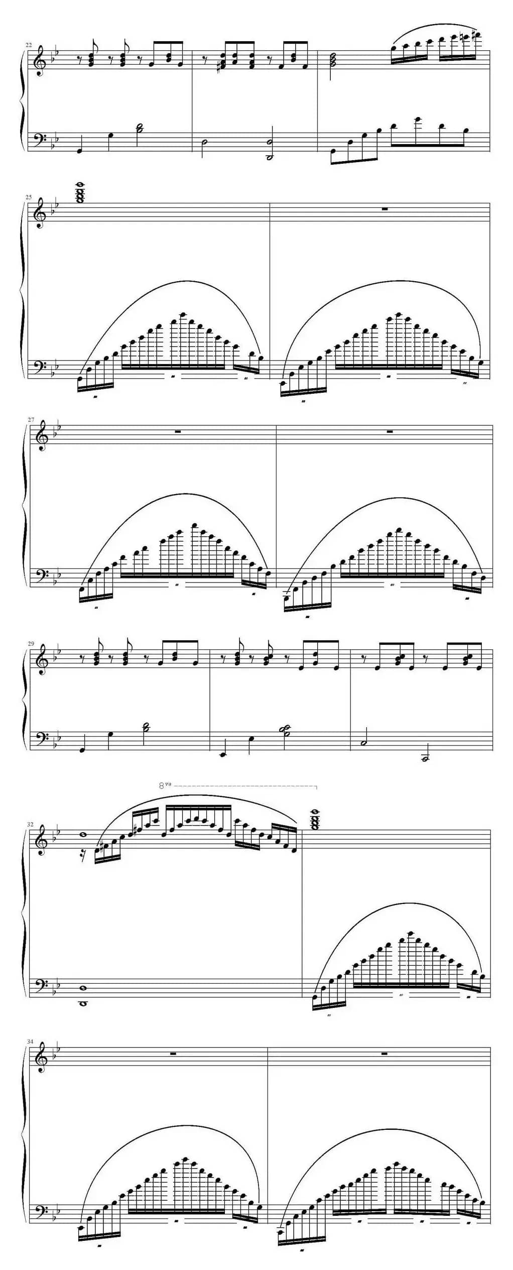 军营飞来一只百灵 