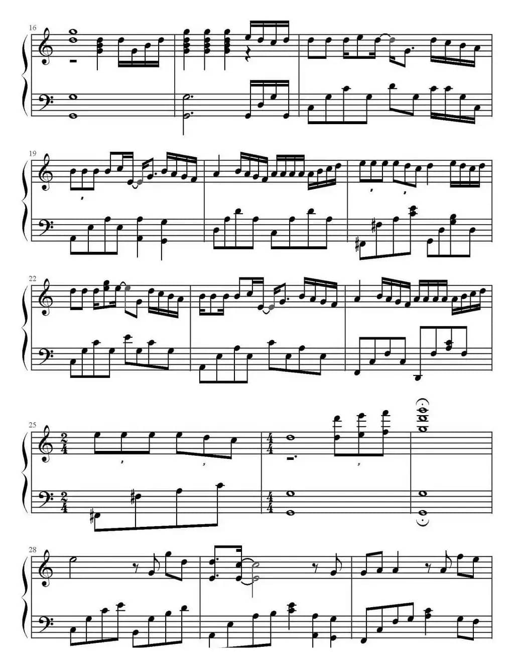 夜夜夜夜（MG制谱版）