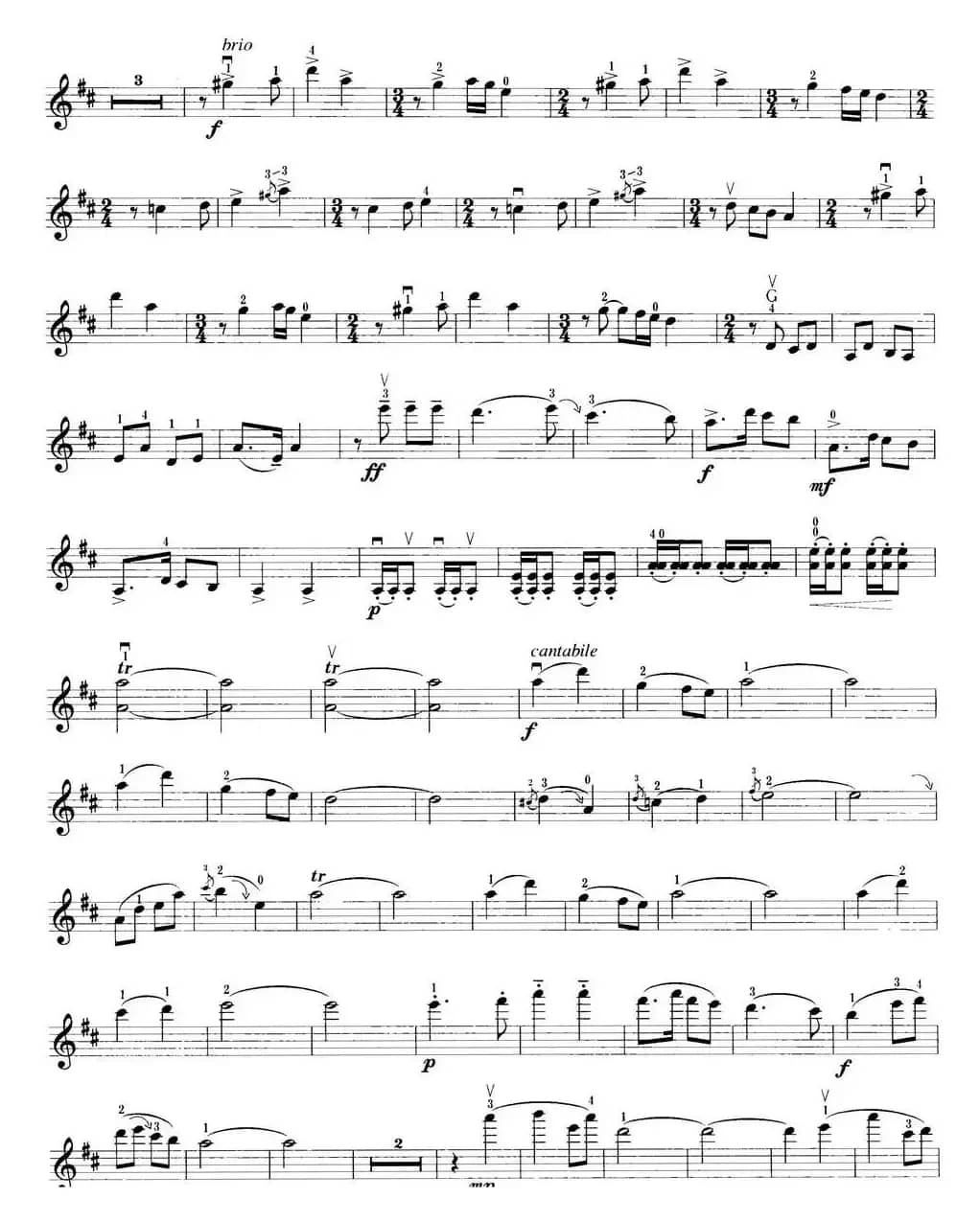 小提琴考级第八级：中国乐曲（7首）