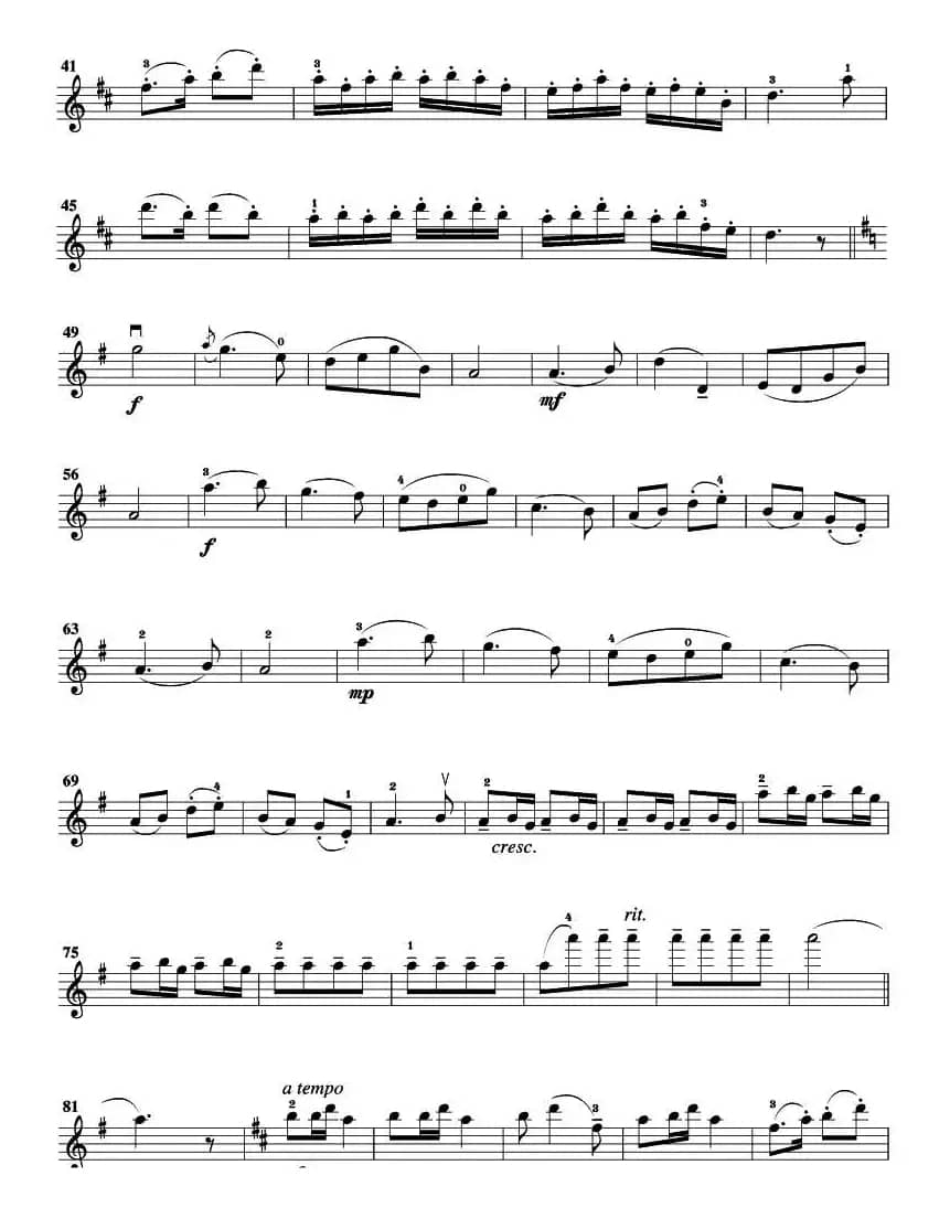 新春乐（3个版本）