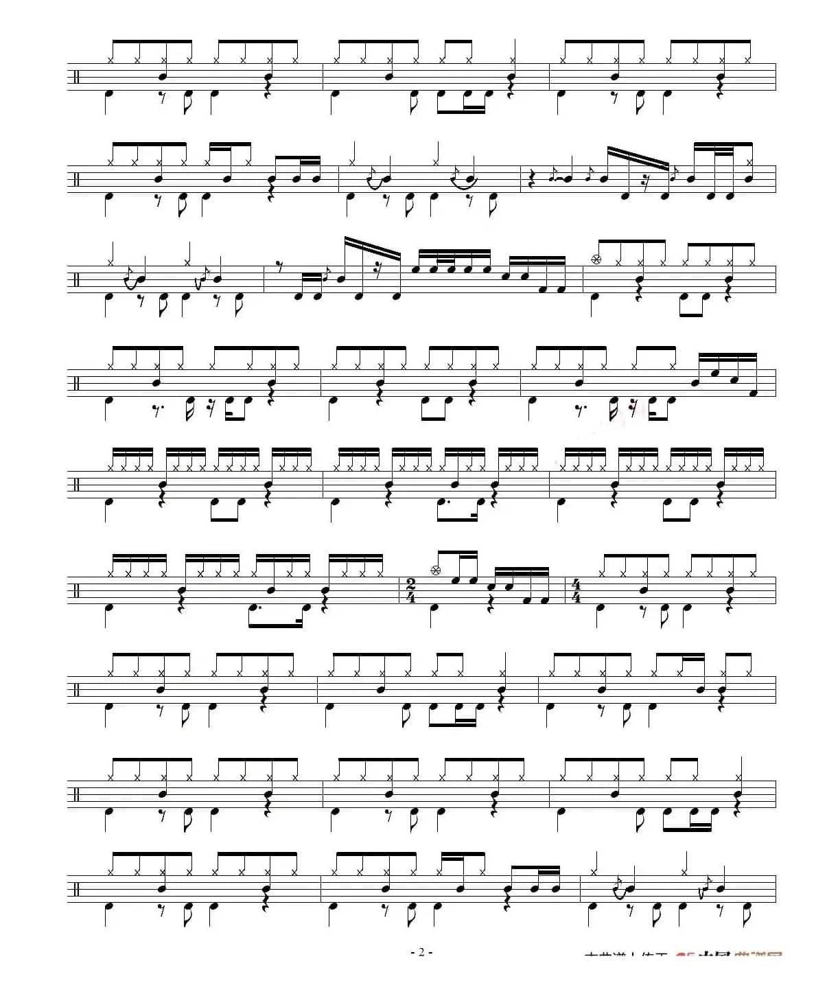 长城（架子鼓谱）