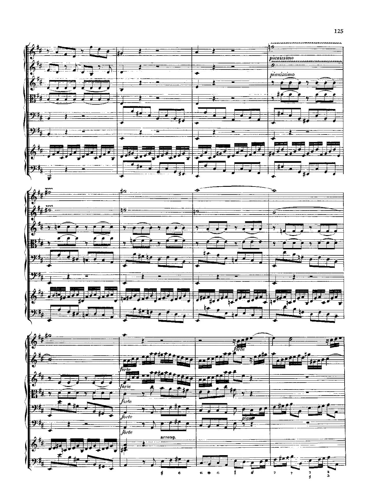 勃兰登堡第五协奏曲（弦乐合奏总谱）