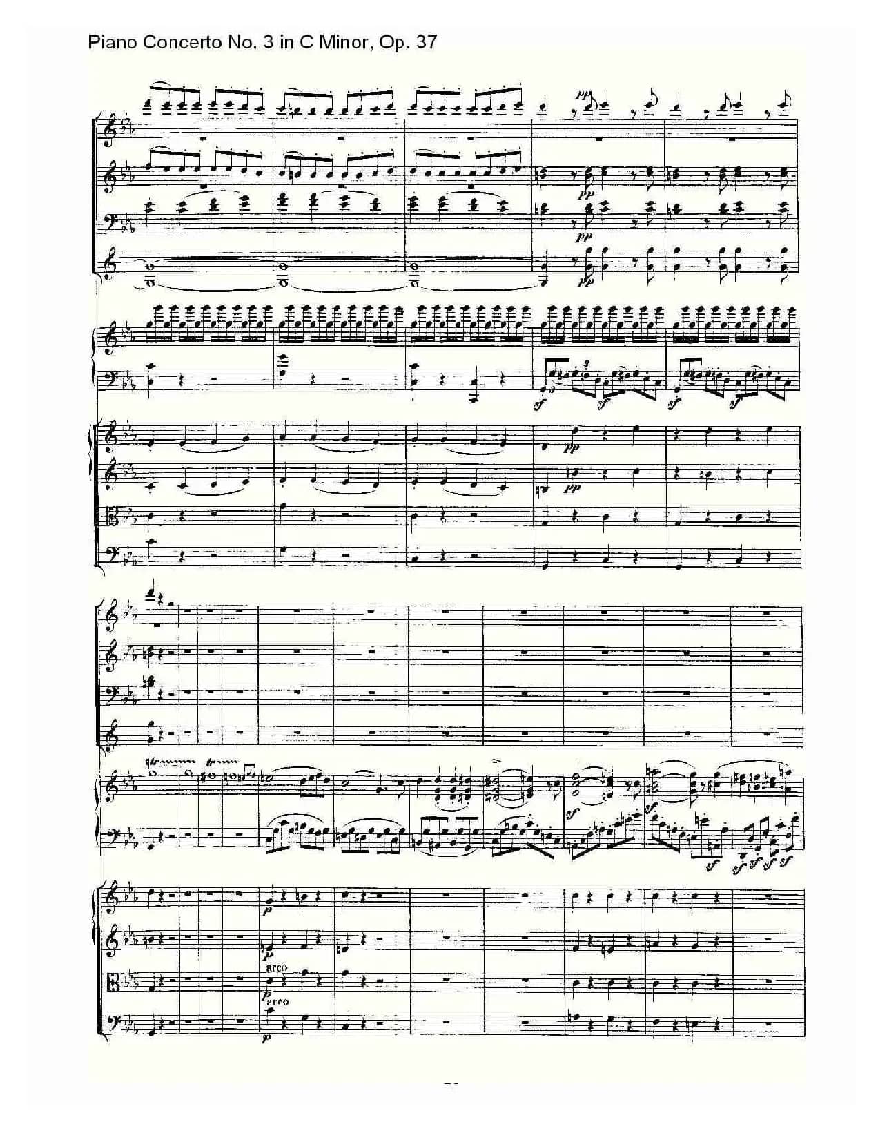 C小调钢琴第三协奏曲 Op.37  第一乐章