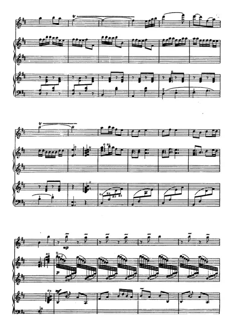 春天来了（高胡、古筝随想曲、福建民歌 ）