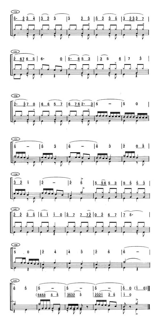 在希望的田野上（架子鼓谱）