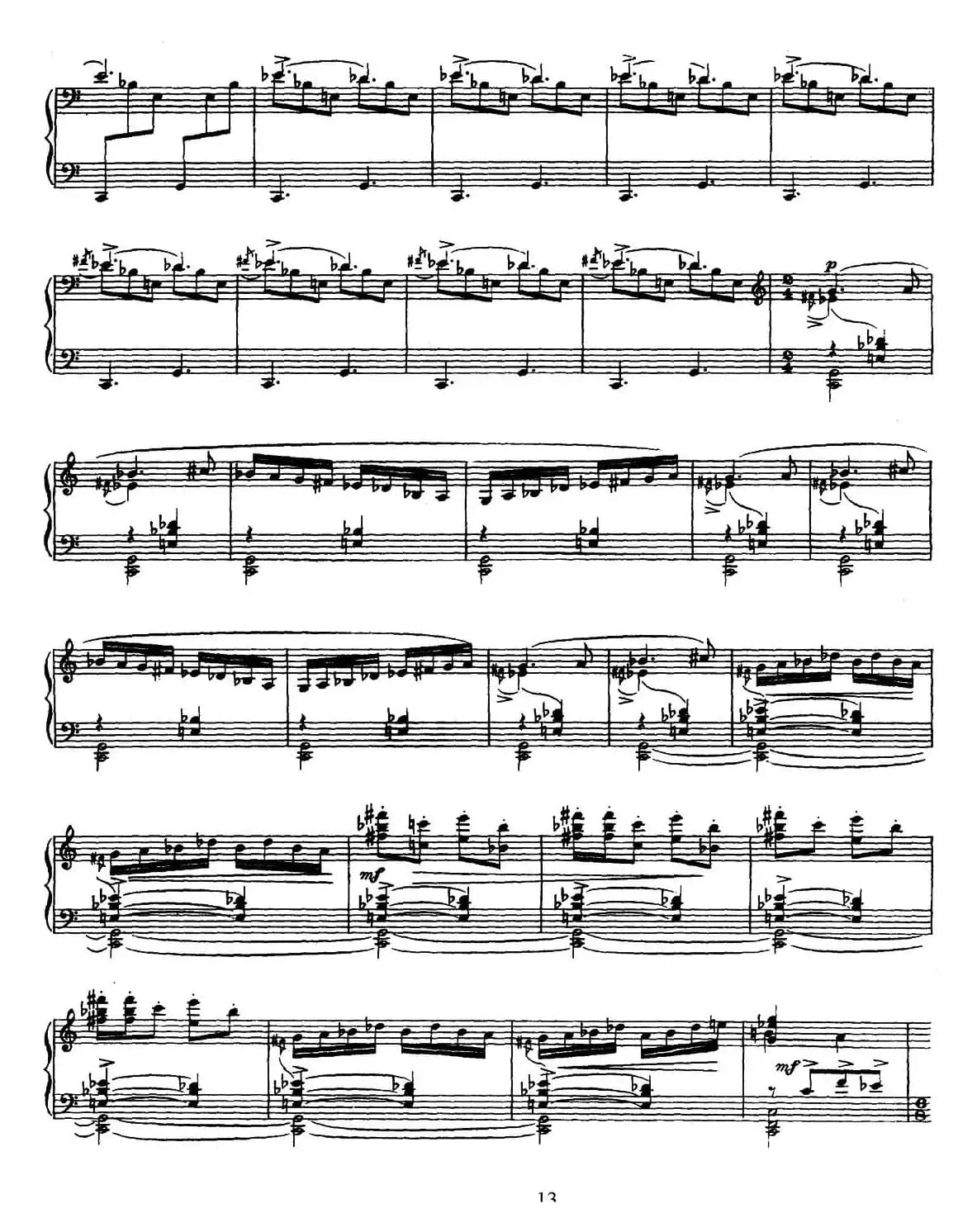 Daphnis et Chloe(达夫尼斯与赫洛亚)(Ⅱ)