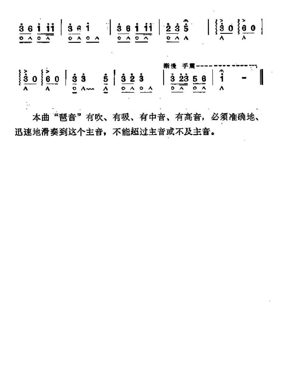 咱们工人有力量