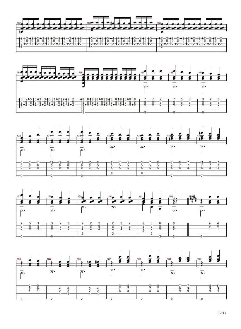 爱的罗曼斯（刘波编配版）