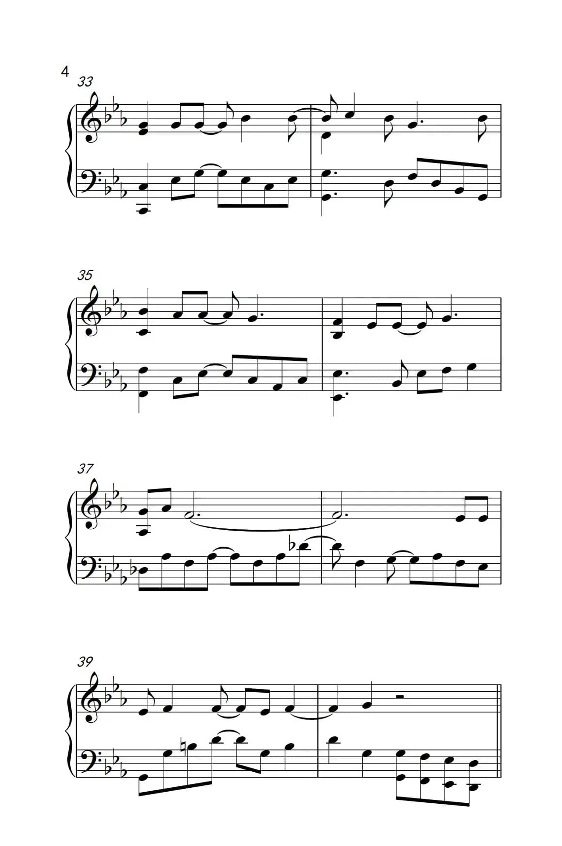 Can You Feel My World