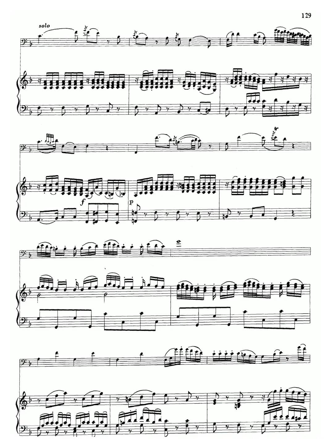 降B大调协奏曲（大管+钢琴伴奏）