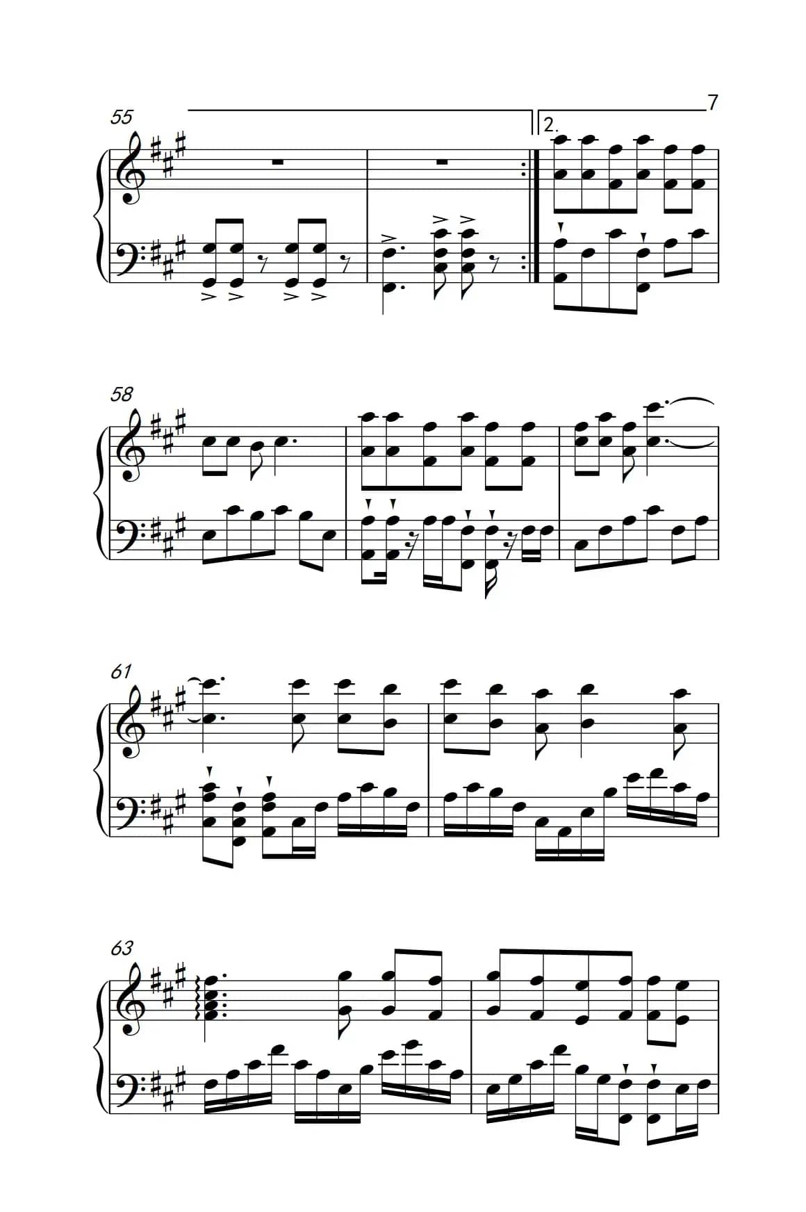 相约九八（《弹吧音教》制谱版）