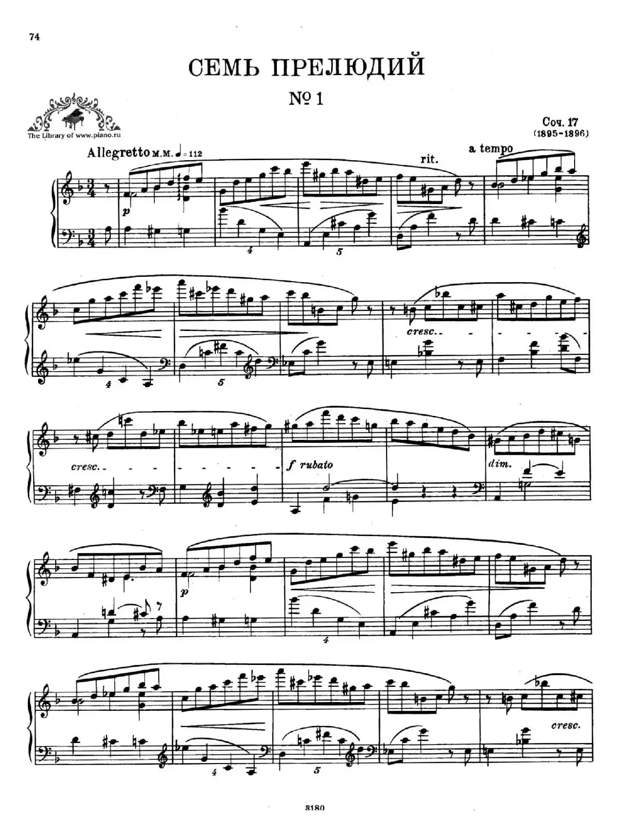 斯克里亚宾-7 Preludes Op.17（7首前奏曲 No.1）